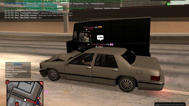 report 3
