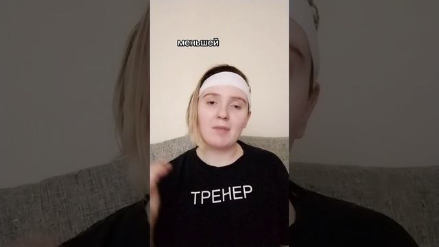 Какая часть тела сжигает больше всего калорий и почему?