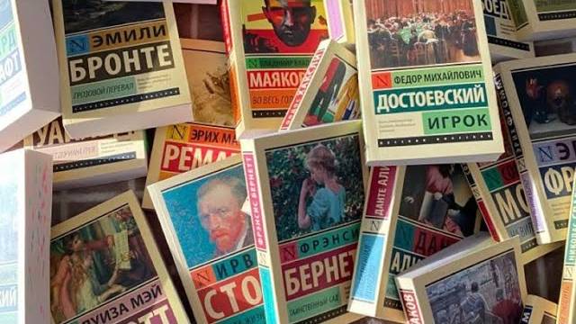Очередная покупка и очередное пополнение серии эксклюзивная классика
