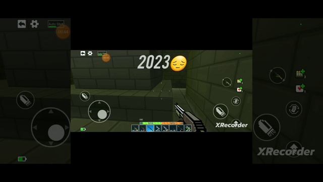 2023