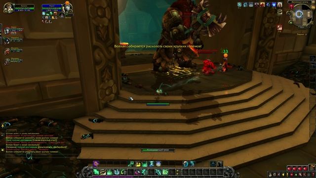 WoW Circle: Battle for Azeroth