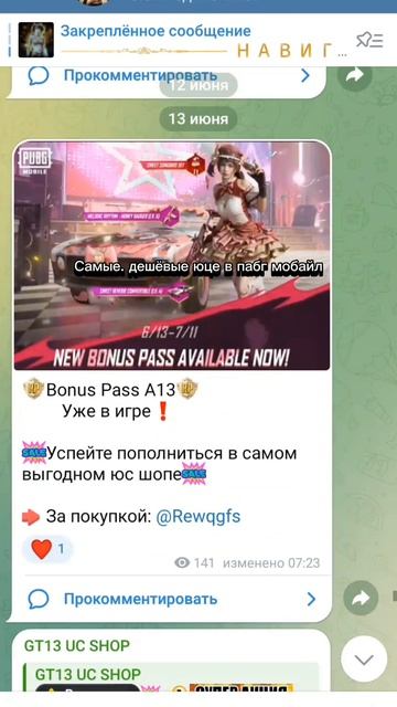 1000005386.mp4