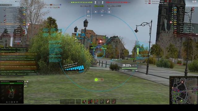 танки