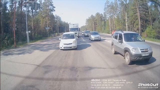 Осторожно, дурак на дороге!