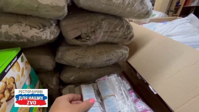 Вечерний обзор ваших 🎁🎁🎁 посылочек.
Еще получили в СДЭК посылку из Казани, спасибо Гузель 🙏❤️