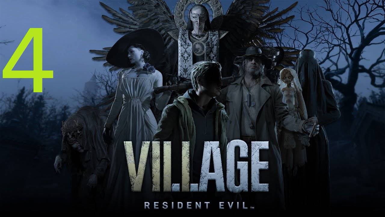 Прохождение Resident Evil 8 Village. Часть 4