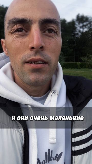 Преодолел страх ошибок #психолог #цель #мотивация