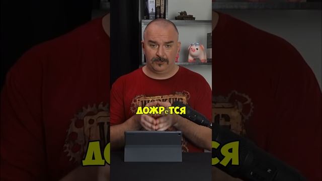 Клим Жуков про терминатора как аналог человека лишеного морали