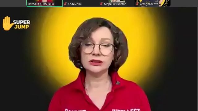 21.6Золотой фаундер  и самый результативный Интеллект-тренер ежедневного Чемпионата  Наталья Княгина