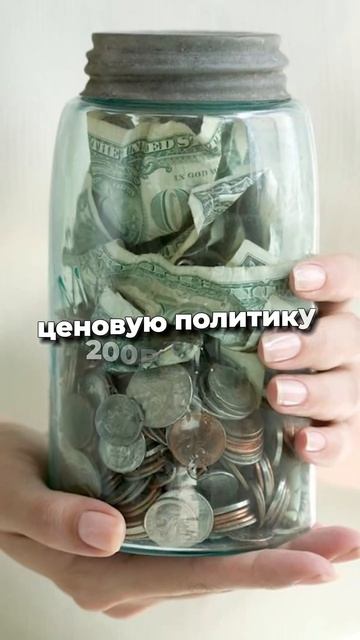 Как отличить профессионального таролога от шарлатана #тарологонлайн #таро #тарорасклады #тароонлайн