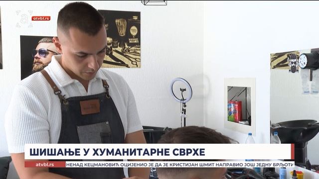 Акција у Омарској: Шишање у хуманитарне сврхе