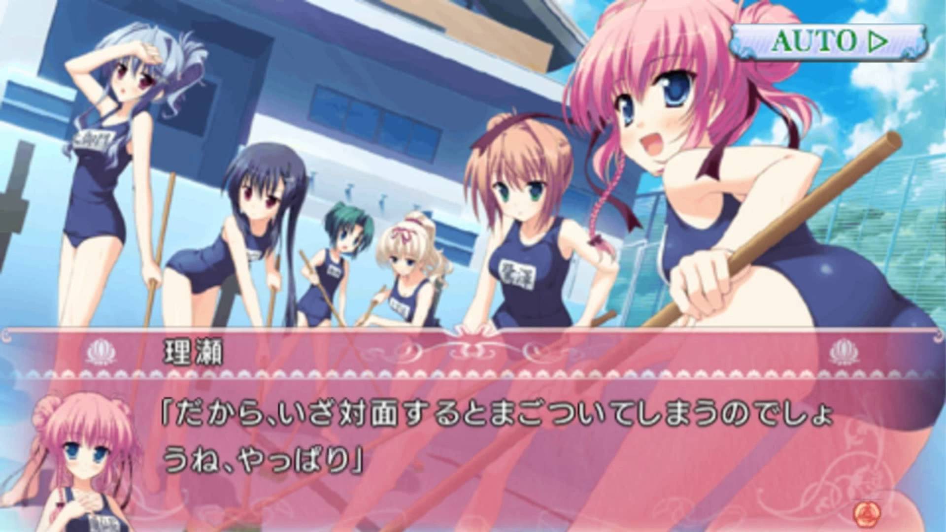 プリンセス エヴァンジール ポータブル | Princess Evangile Portable [PSP] 05/08