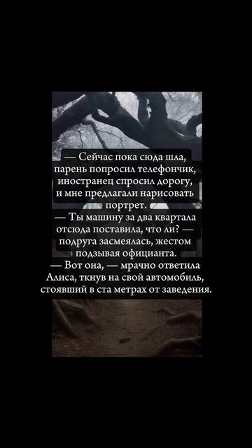 Полина Душина - LightHouse