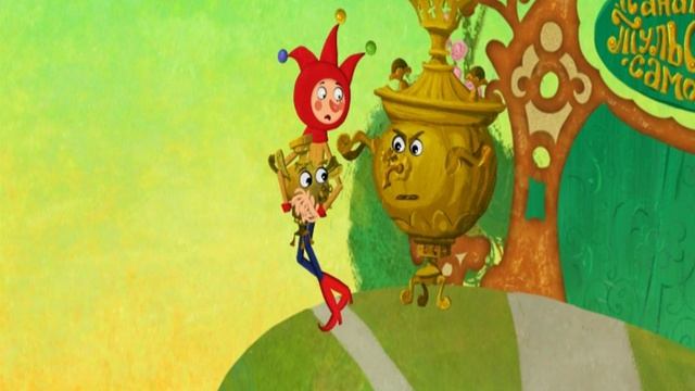 Петрушка и Тульский пряник