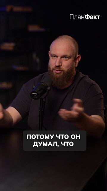 Никогда НЕ ДОВЕРЯЙТЕ никому в бизнесе! #бизнеспартнер #команда #деньги