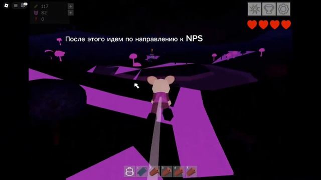 ПОЛУЧЕНИЕ НОРА