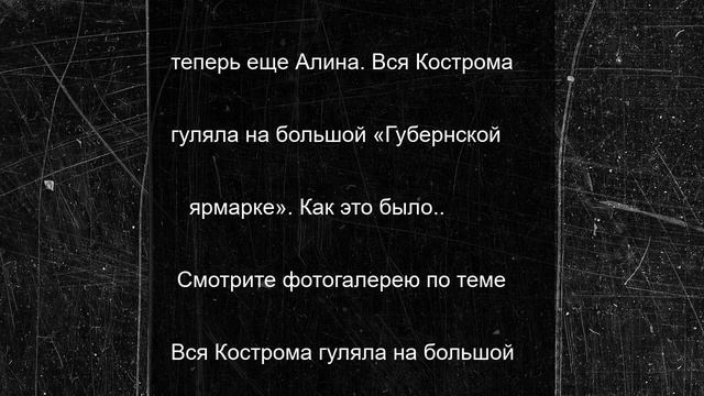В ивановском роддоме №4 появился на свет тысячный малыш