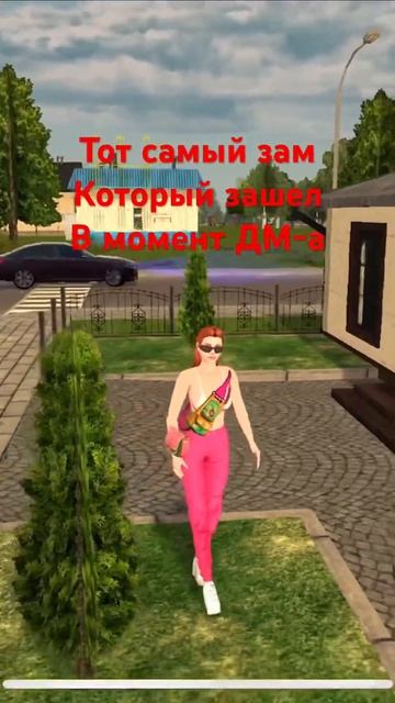 #рекомендации #crmp #blackrussia #gta #мем #крмп #ржака #жиза