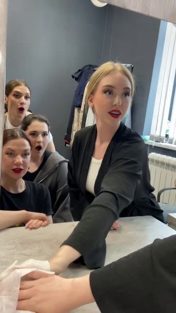 Как вам переход? 🤭