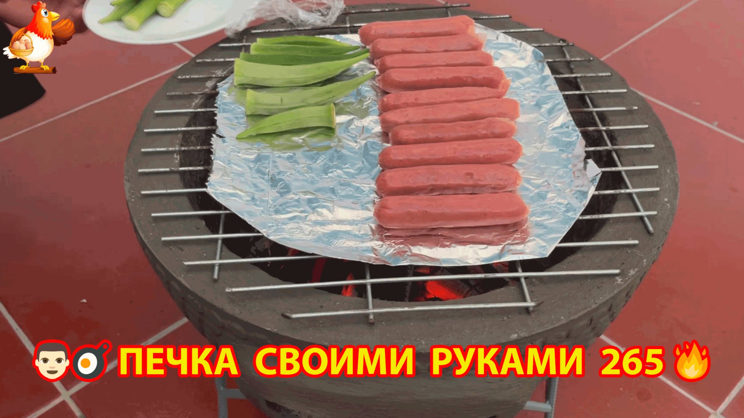 Печка своими руками для дачи и сада вариант (265) Пошаговая инструкция как сделать 👩🏻🍳🥘👨🏻🍳