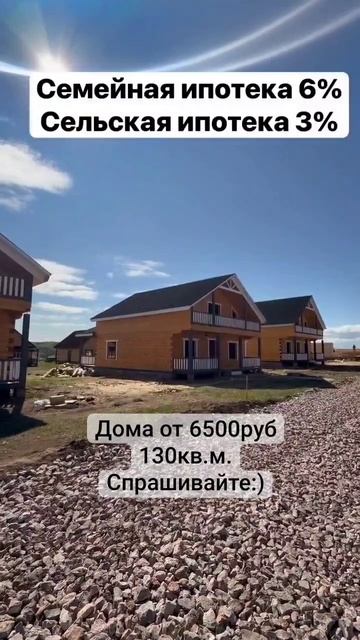 story-306045547-327