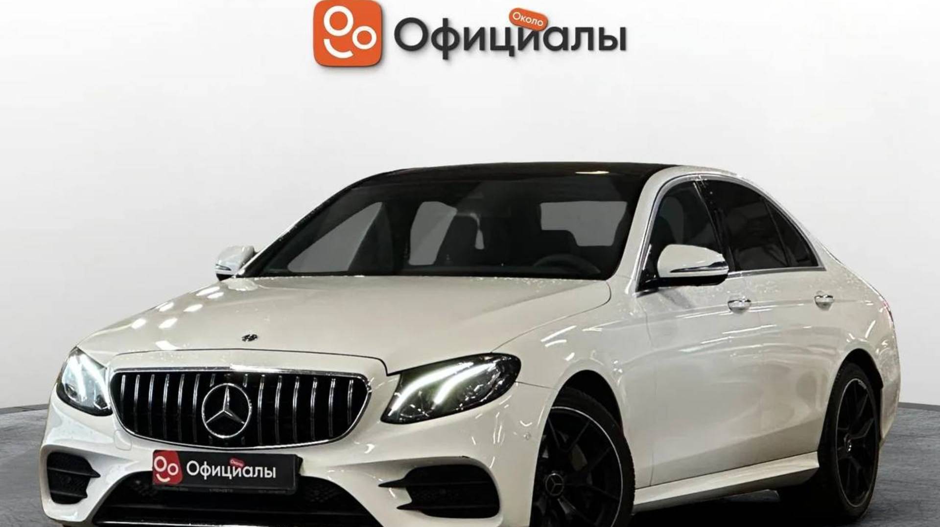 Mercedes-Benz E-Класс V (W213, S213, C238), 2017