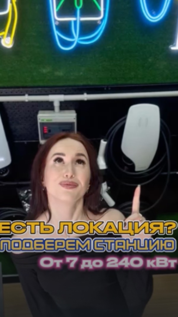 ⚡ Есть место? Уже есть возможность зарабатывать!
