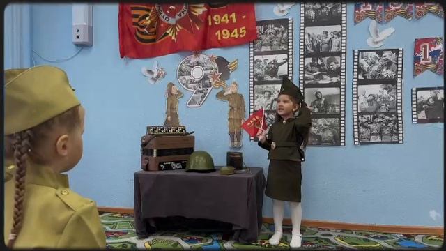 96.	Крыжнова Ева - "Наследники Победы"