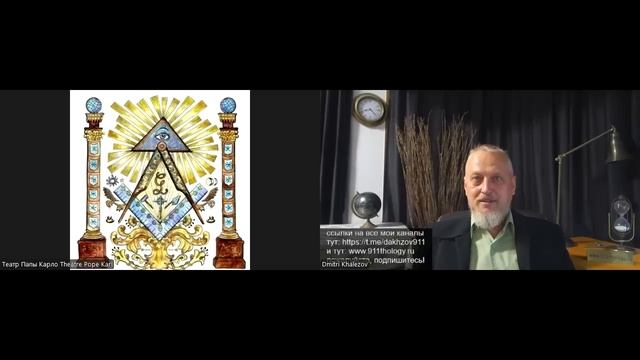 С гостем с Украины мнение украинцев о России и россиянах, о перспективах невойны. №163-165 #Халезов