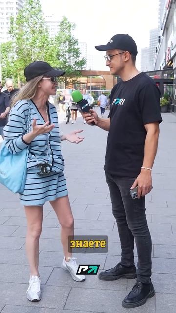 Краш или Кринж?