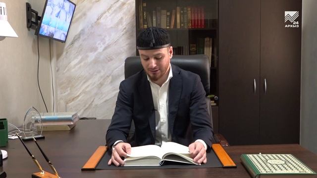 НУР. Динислам-Хаджи Семенов (на 27.06.25)