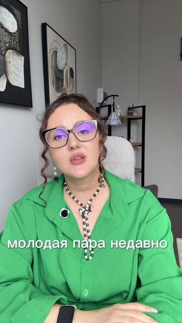 Психосоматика желудка👩🏻⚕️#психолог#психосоматика#здоровье