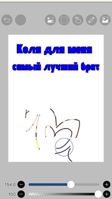 видео для Kolyanich 1624