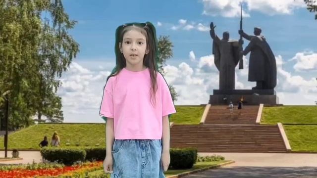 73.Кочкина Виктория - "Вечный огонь"