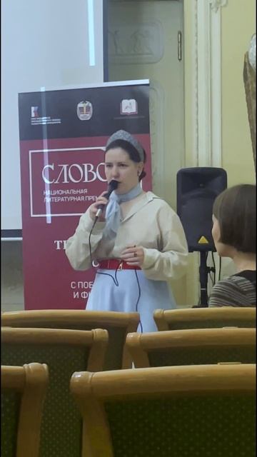 Творческая встреча Капустина
