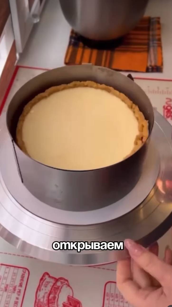 Лайфхак для работы с чизкейками