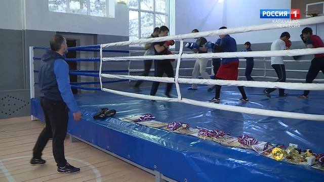 "Бокс через поколения"