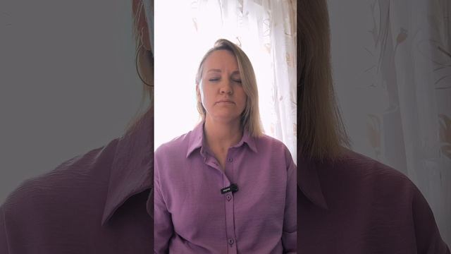 Медитация на День Летнего Солнцестояния - исполнение намерения