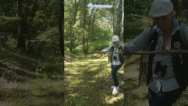 Андрюхина прогулка на природе 🌳☀️🚶♂️