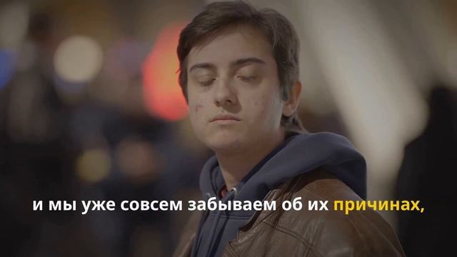 Жизнь.  Создание или поиск?