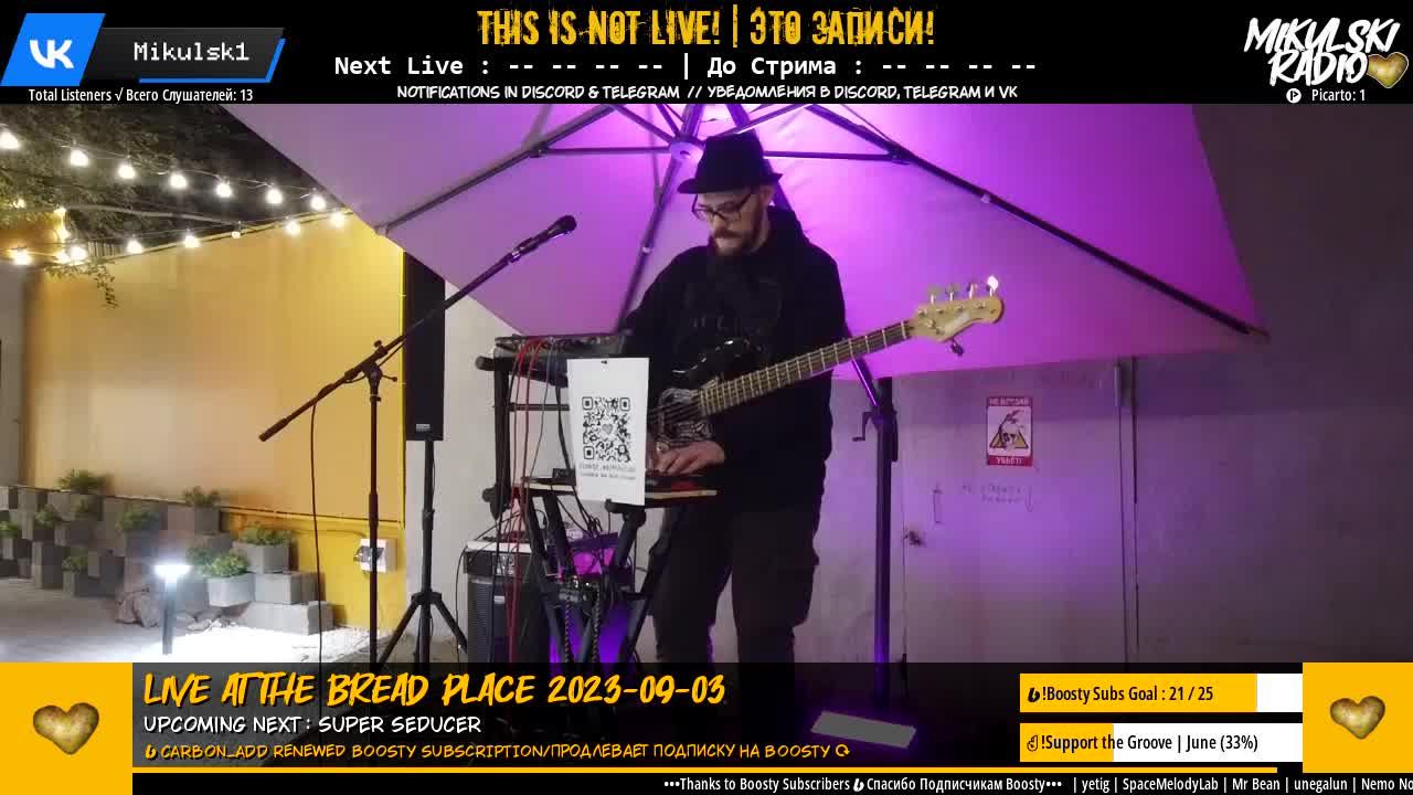 Mikulski_24/7 ( ಠ┏ل͜┓ಠ )