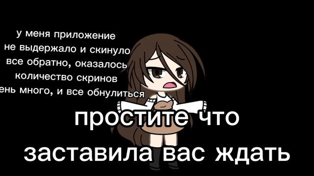 без озвучки, сорян