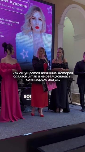 Как ощущается женщина, которая сдалась... #shorts