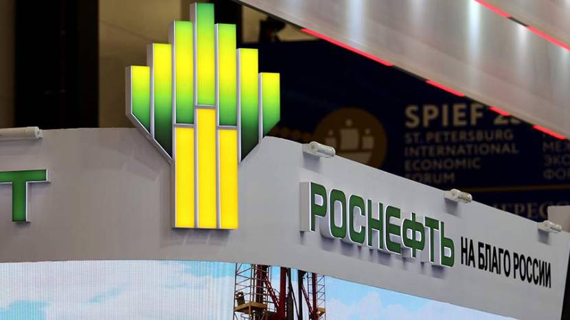 «Роснефть» развивает сотрудничество с Индией в области образования