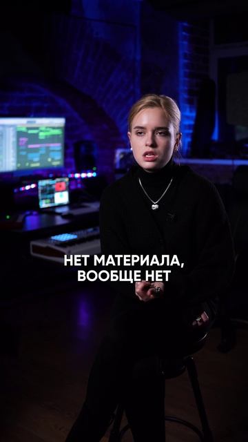 неэкспертный контент от Полины