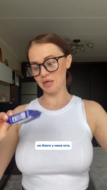 Было?😂 
арт на салфетки: на WB #234627478 
Ozon #1641932840