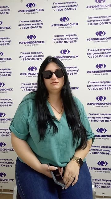 Отзыв о лазерной коррекции зрения в клинике "Зрение Воронеж", 88001009876