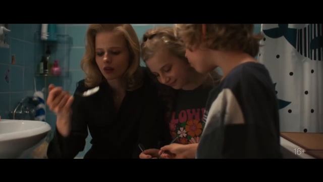 Сериал Между нами химия _ Трейлер (2025) Саша Бортич, Никита Ефремов (1)