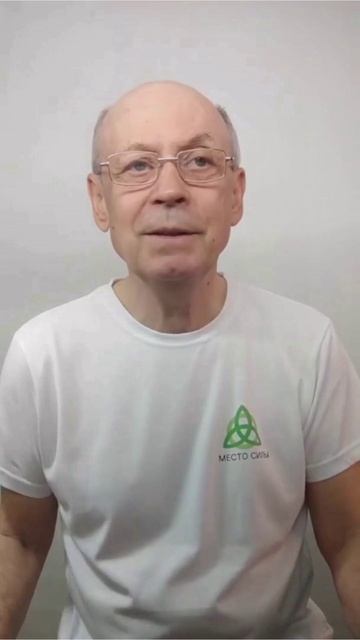 Бесплатные курсы для пенсионеров: освойте компьютер без страха и затрат!