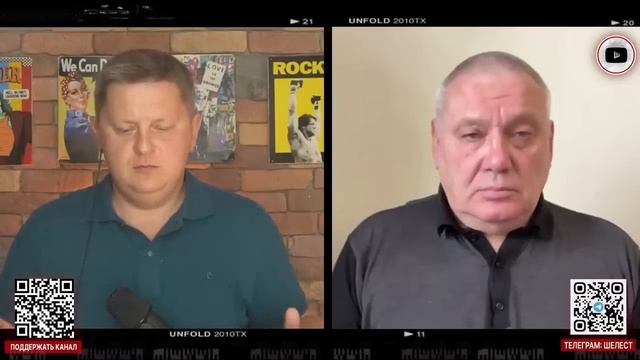Храмы_под_прицелом：_Битва_за_веру_на_украинской_земле_Копатько